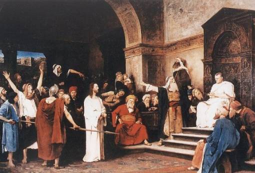 Ιησούς και Πιλάτος