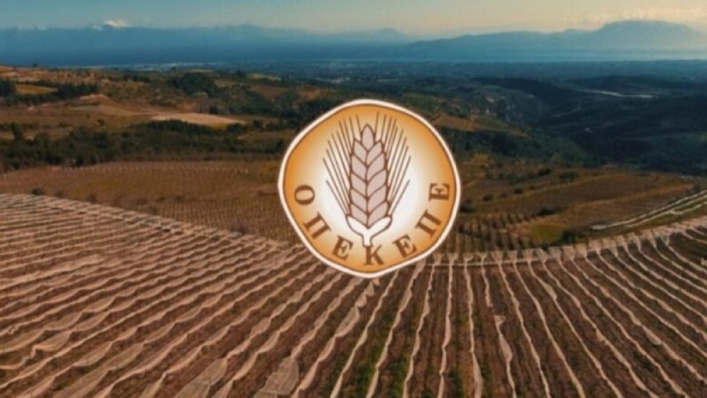 &Omicron;&Pi;&Epsilon;&Kappa;&Epsilon;&Pi;&Epsilon;: &Xi;&epsilon;&kappa;ί&nu;&eta;&sigma;&alpha;&nu; &omicron;&iota; &pi;&lambda;&eta;&rho;&omega;&mu;έ&sigmaf; &gamma;&iota;&alpha; &tau;&iota;&sigmaf; &delta;&alpha;&sigma;ώ&sigma;&epsilon;&iota;&sigmaf;