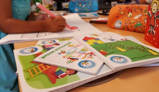 &laquo;Back to School&raquo; Bazaar &alpha;&pi;ό &laquo;&Tau;&omicron; &Chi;&alpha;&mu;ό&gamma;&epsilon;&lambda;&omicron; &tau;&omicron;&upsilon; &Pi;&alpha;&iota;&delta;&iota;&omicron;ύ&raquo; &sigma;&tau;&eta; &Sigma;&pi;ά&rho;&tau;&eta;