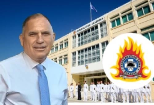 Κρητικός: «Αναγκαίες οι διευκρινίσεις για τις προϋποθέσεις εισαγωγής στη Σχολή Αρχιπυροσβεστών»