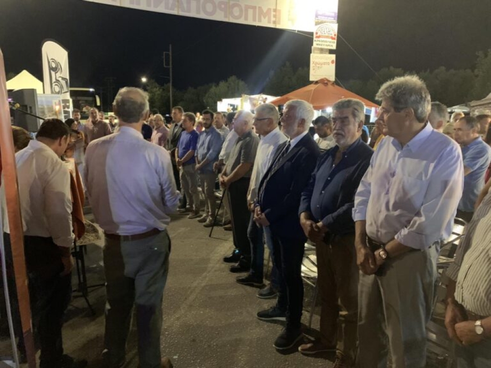 Έ&kappa;&pi;&lambda;&eta;&xi;&eta; &omicron;&iota; &tau;&epsilon;&lambda;&epsilon;&upsilon;&tau;&alpha;ί&epsilon;&sigmaf; &pi;&rho;&omicron;&sigma;&theta;ή&kappa;&epsilon;&sigmaf; &sigma;&tau;&omicron; &psi;&eta;&phi;&omicron;&delta;έ&lambda;&tau;&iota;&omicron; &Tau;&alpha;&tau;&omicron;ύ&lambda;&eta;&hellip;