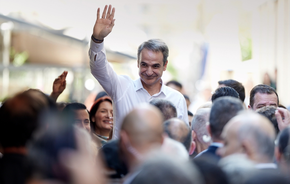 &Mu;&eta;&tau;&sigma;&omicron;&tau;ά&kappa;&eta; &tau;&omicron;&hellip; &alpha;&nu;ά&gamma;&nu;&omega;&sigma;&mu;&alpha;