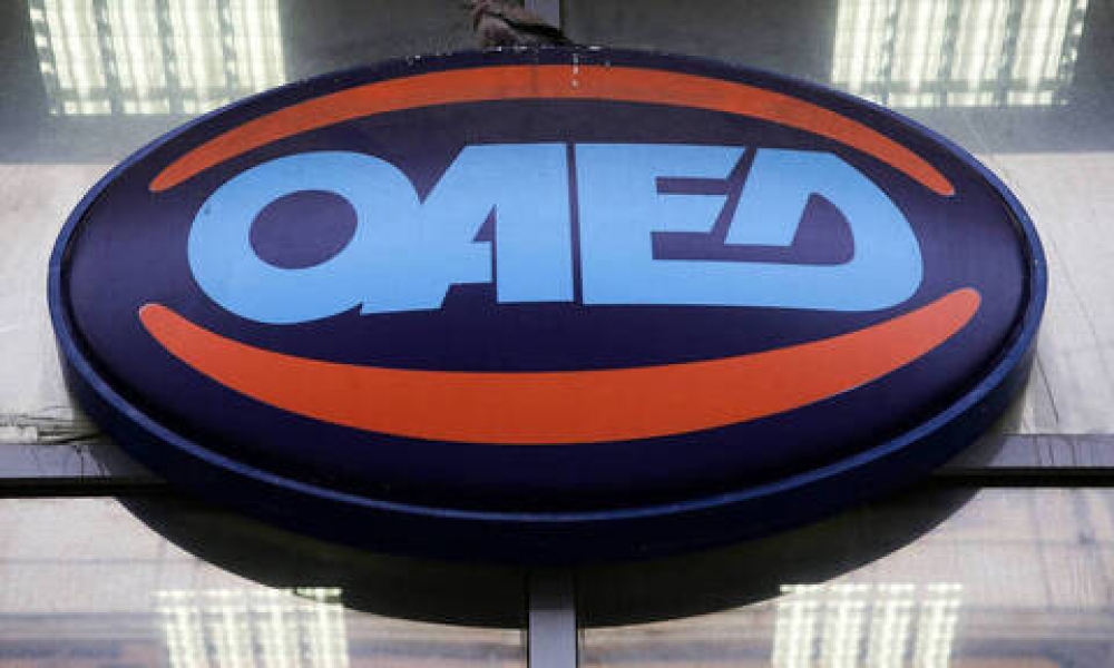 &Pi;&alpha;&rho;ά&tau;&alpha;&sigma;&eta; &upsilon;&pi;&omicron;&beta;&omicron;&lambda;ή&sigmaf; &alpha;&iota;&tau;ή&sigma;&epsilon;&omega;&nu; &gamma;&iota;&alpha; &tau;&omicron; &nu;έ&omicron; &pi;&rho;ό&gamma;&rho;&alpha;&mu;&mu;&alpha; &tau;&omicron;&upsilon; &Omicron;&Alpha;&Epsilon;&Delta;