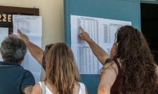&Mu;&eta;&chi;&alpha;&nu;&omicron;&gamma;&rho;&alpha;&phi;&iota;&kappa;ό 2026: Έ&omega;&sigmaf; &tau;&eta;&nu; &Pi;έ&mu;&pi;&tau;&eta; &eta; &upsilon;&pi;&omicron;&beta;&omicron;&lambda;ή