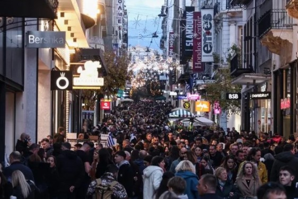 &Gamma;&epsilon;&omega;&pi;&omicron;&lambda;&iota;&tau;&iota;&kappa;ή &Kappa;&rho;ί&sigma;&eta;: &Chi;&alpha;&mu;&eta;&lambda;ά &omicron; &ldquo;&pi;ή&chi;&eta;&sigmaf;&rdquo; &gamma;&iota;&alpha; &nu;έ&alpha; &mu;έ&tau;&rho;&alpha; &sigma;&tau;ή&rho;&iota;&xi;&eta;&sigmaf;