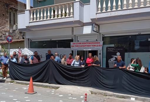 Στο πλευρό των εφοριακών κατά των «λουκέτων» σε ΔΟΥ τα επιμελητήρια