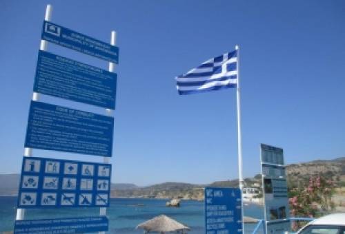 Επτά «γαλάζια» διαπιστευτήρια στο κύμα του Δ. Μονεμβασίας