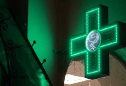 Νέο ΔΣ στον Φαρμακευτικό Σύλλογο Λακωνίας