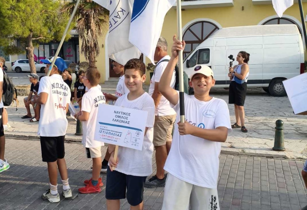 &laquo;Έ&sigma;&kappa;&iota;&sigma;&alpha;&nu;&raquo; &tau;&alpha; &kappa;ύ&mu;&alpha;&tau;&alpha; &sigma;&tau;&eta; &Beta;ό&nu;&iota;&tau;&sigma;&alpha; &omicron;&iota; &iota;&sigma;&tau;&iota;&omicron;&pi;&lambda;ό&omicron;&iota; &tau;&omicron;&upsilon; &Nu;&alpha;&upsilon;&tau;&iota;&kappa;&omicron;ύ &Omicron;&mu;ί&lambda;&omicron;&upsilon; &Lambda;&alpha;&kappa;&omega;&nu;ί&alpha;&sigmaf;