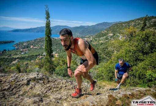 Ανανεωμένο φέτος  το «Taygetos Challenge»
