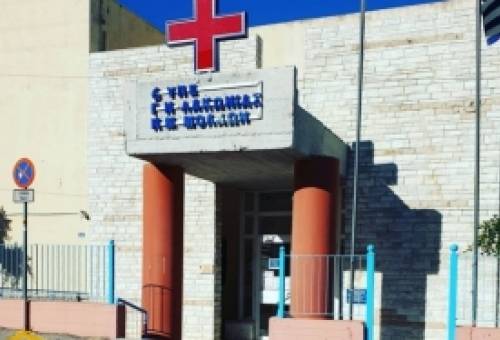 Σημείο αναφοράς παραμένει το Νοσοκομείο Μολάων