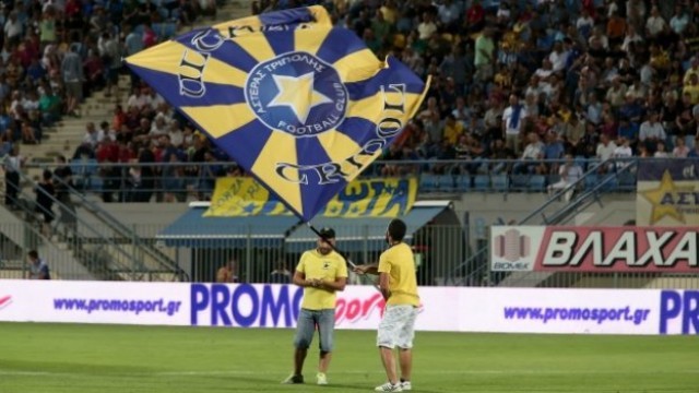 &Alpha;&nu;ά&rho;&pi;&alpha;&sigma;&tau;&alpha; &tau;&alpha; &epsilon;&iota;&sigma;&iota;&tau;ή&rho;&iota;&alpha; &gamma;&iota;&alpha; &tau;&omicron;&nu; &alpha;&pi;&omicron;&psi;&iota;&nu;ό &alpha;&gamma;ώ&nu;&alpha; &Alpha;&sigma;&tau;έ&rho;&alpha;-&Pi;&alpha;&rho;&tau;&iota;&zeta;ά&nu;