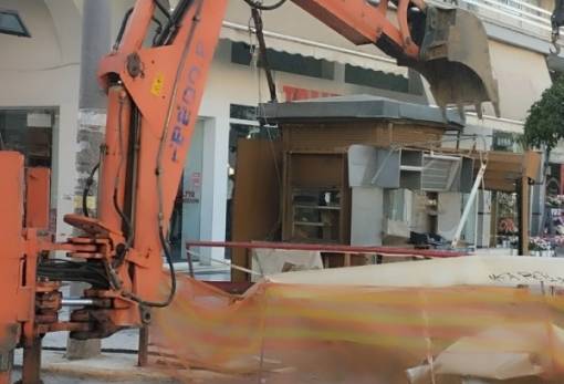 Τέλος εποχής για πρώην περίπτερο στο κέντρο της Σπάρτης