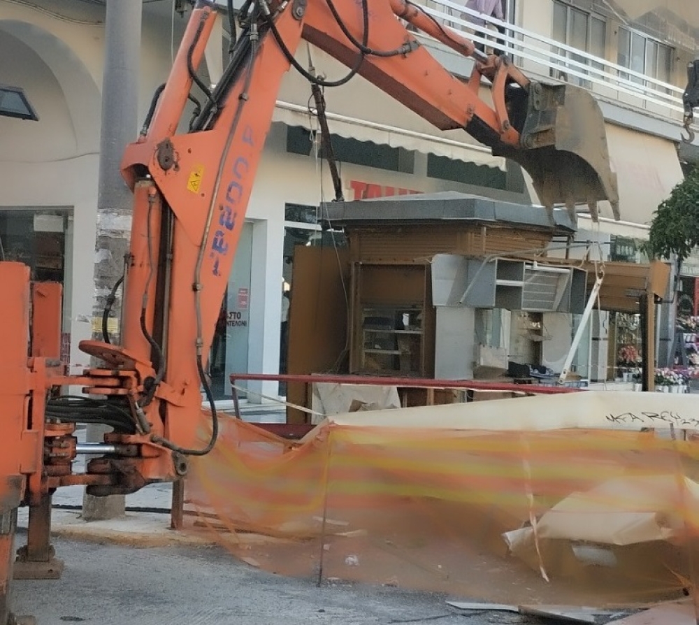 &Tau;έ&lambda;&omicron;&sigmaf; &epsilon;&pi;&omicron;&chi;ή&sigmaf; &gamma;&iota;&alpha; &pi;&rho;ώ&eta;&nu; &pi;&epsilon;&rho;ί&pi;&tau;&epsilon;&rho;&omicron; &sigma;&tau;&omicron; &kappa;έ&nu;&tau;&rho;&omicron; &tau;&eta;&sigmaf; &Sigma;&pi;ά&rho;&tau;&eta;&sigmaf;