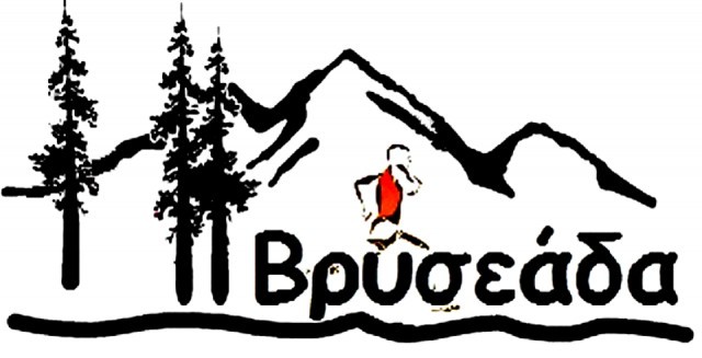 &Omicron;&rho;&epsilon;&iota;&nu;ό&sigmaf; &alpha;&gamma;ώ&nu;&alpha;&sigmaf; &delta;&rho;ό&mu;&omicron;&upsilon; 20 &chi;&lambda;&mu;. &sigma;&tau;&eta;&nu; &Alpha;&nu;&alpha;&beta;&rho;&upsilon;&tau;ή