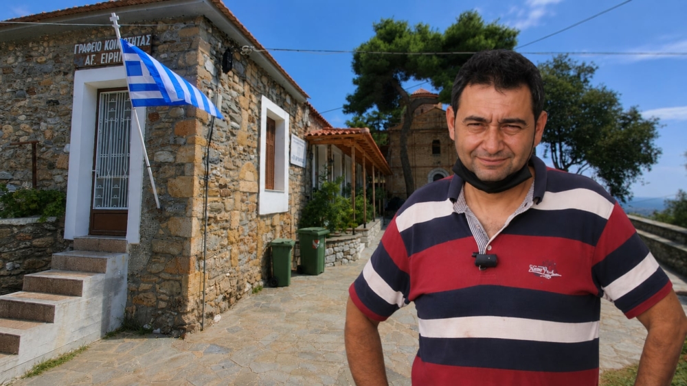 &Sigma;&tau;&omicron;&nu; &Epsilon;&iota;&sigma;&alpha;&gamma;&gamma;&epsilon;&lambda;έ&alpha; &eta; &omicron;&rho;&gamma;ή &tau;&omega;&nu; &alpha;&gamma;&rho;&omicron;&tau;ώ&nu; &tau;&eta;&sigmaf; &Alpha;&gamma;ί&alpha;&sigmaf; &Epsilon;&iota;&rho;ή&nu;&eta;&sigmaf;