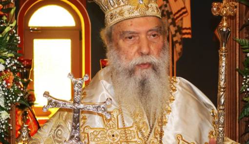 &Epsilon;&omicron;&rho;&tau;ά&zeta;&epsilon;&iota; &tau;&alpha; &omicron;&nu;&omicron;&mu;&alpha;&sigma;&tau;ή&rho;&iota;ά &tau;&omicron;&upsilon; &omicron; &Mu;&eta;&tau;&rho;&omicron;&pi;&omicron;&lambda;ί&tau;&eta;&sigmaf; &Epsilon;&upsilon;&sigma;&tau;ά&theta;&iota;&omicron;&sigmaf;