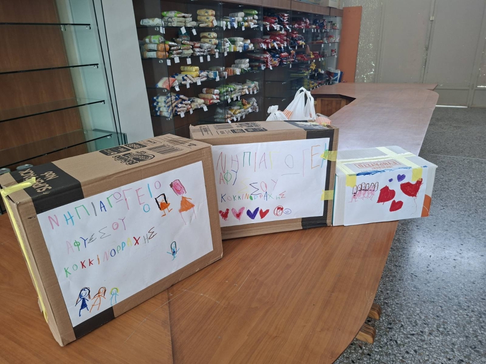 &Eta; &Sigma;&pi;ά&rho;&tau;&eta; &delta;ί&delta;&alpha;&xi;&epsilon; &alpha;&nu;&theta;&rho;&omega;&pi;&iota;ά &mu;&epsilon; &tau;&omicron; &laquo;&Pi;&alpha;&sigma;&chi;&alpha;&lambda;&iota;&nu;ό &Kappa;&alpha;&lambda;ά&theta;&iota; &Alpha;&gamma;ά&pi;&eta;&sigmaf;&raquo;