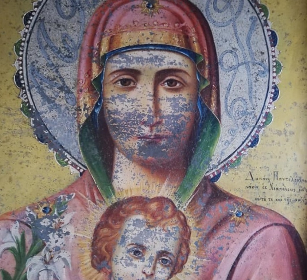 &Pi;&alpha;&rho;ά&delta;&epsilon;&iota;&sigma;&omicron;&sigmaf;