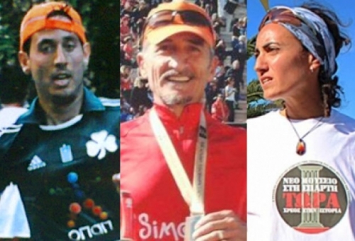 Τρεις Λάκωνες αθλητές   στον πρώτο Φειδιππίδειο δρόμο