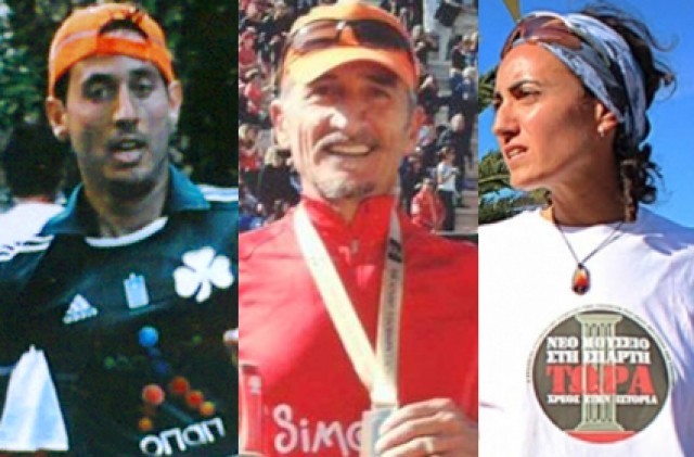 &Tau;&rho;&epsilon;&iota;&sigmaf; &Lambda;ά&kappa;&omega;&nu;&epsilon;&sigmaf; &alpha;&theta;&lambda;&eta;&tau;έ&sigmaf;   &sigma;&tau;&omicron;&nu; &pi;&rho;ώ&tau;&omicron; &Phi;&epsilon;&iota;&delta;&iota;&pi;&pi;ί&delta;&epsilon;&iota;&omicron; &delta;&rho;ό&mu;&omicron;