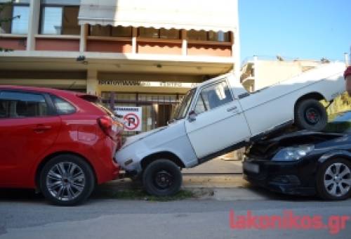 Πώς γκένεν αυτό;