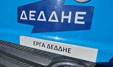 &Theta;&omega;&rho;ά&kappa;&iota;&sigma;&eta; &tau;&omicron;&upsilon; &eta;&lambda;&epsilon;&kappa;&tau;&rho;&iota;&kappa;&omicron;ύ &delta;&iota;&kappa;&tau;ύ&omicron;&upsilon; &kappa;&alpha;&iota; &alpha;&iota;&sigma;&theta;&eta;&tau;&iota;&kappa;ή &alpha;&nu;&alpha;&beta;ά&theta;&mu;&iota;&sigma;&eta; &sigma;&tau;&eta; &Sigma;&pi;ά&rho;&tau;&eta;