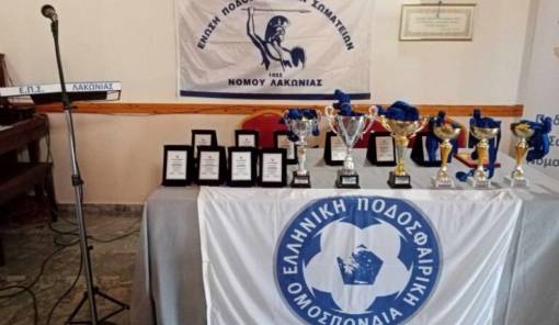&Kappa;&lambda;&eta;&rho;ώ&nu;&epsilon;&iota; &kappa;&alpha;&iota; &beta;&rho;&alpha;&beta;&epsilon;ύ&epsilon;&iota; &gamma;&iota;&alpha; &tau;&alpha; &pi;&rho;&omega;&tau;&alpha;&theta;&lambda;ή&mu;&alpha;&tau;&alpha; &tau;&eta;&sigmaf; &Lambda;&alpha;&kappa;&omega;&nu;ί&alpha;&sigmaf;