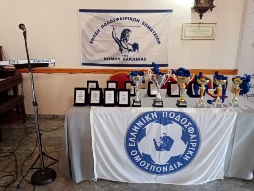 &Kappa;&lambda;&eta;&rho;ώ&nu;&epsilon;&iota; &kappa;&alpha;&iota; &beta;&rho;&alpha;&beta;&epsilon;ύ&epsilon;&iota; &gamma;&iota;&alpha; &tau;&alpha; &pi;&rho;&omega;&tau;&alpha;&theta;&lambda;ή&mu;&alpha;&tau;&alpha; &tau;&eta;&sigmaf; &Lambda;&alpha;&kappa;&omega;&nu;ί&alpha;&sigmaf;