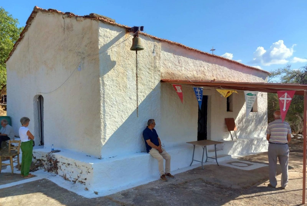 &Gamma;&iota;ό&rho;&tau;&alpha;&sigma;&epsilon; &tau;&omicron; &xi;&omega;&kappa;&kappa;&lambda;ή&sigma;&iota; &tau;&eta;&sigmaf; &Alpha;&gamma;ί&alpha;&sigmaf; &Sigma;&omicron;&lambda;&omicron;&mu;&omicron;&nu;ή&sigmaf; &sigma;&tau;&eta; &Mu;&iota;&tau;ά&tau;&omicron;&beta;&alpha;