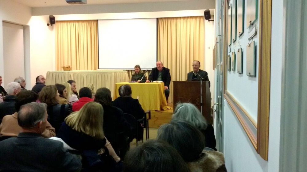 &Pi;&alpha;&rho;&omicron;&upsilon;&sigma;&iota;ά&sigma;&tau;&eta;&kappa;&epsilon; &tau;&omicron; &laquo;&Sigma;&omicron;&phi;ά &lambda;ό&gamma;&iota;&alpha; &kappa;&alpha;&iota; &delta;&iota;&alpha;&chi;&rho;&omicron;&nu;&iota;&kappa;έ&sigmaf; &alpha;&lambda;ή&theta;&epsilon;&iota;&epsilon;&sigmaf;&raquo; &tau;&omicron;&upsilon; &Alpha;&lambda;. &Tau;&upsilon;&rho;&omicron;&beta;&omicron;&lambda;ά