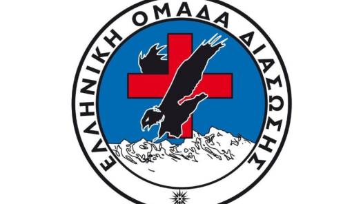 &Nu;έ&alpha; &delta;&iota;&omicron;ί&kappa;&eta;&sigma;&eta; &sigma;&tau;&eta;&nu; &Epsilon;&lambda;&lambda;&eta;&nu;&iota;&kappa;ή &Omicron;&mu;ά&delta;&alpha; &Delta;&iota;ά&sigma;&omega;&sigma;&eta;&sigmaf; &Lambda;&alpha;&kappa;&omega;&nu;ί&alpha;&sigmaf;