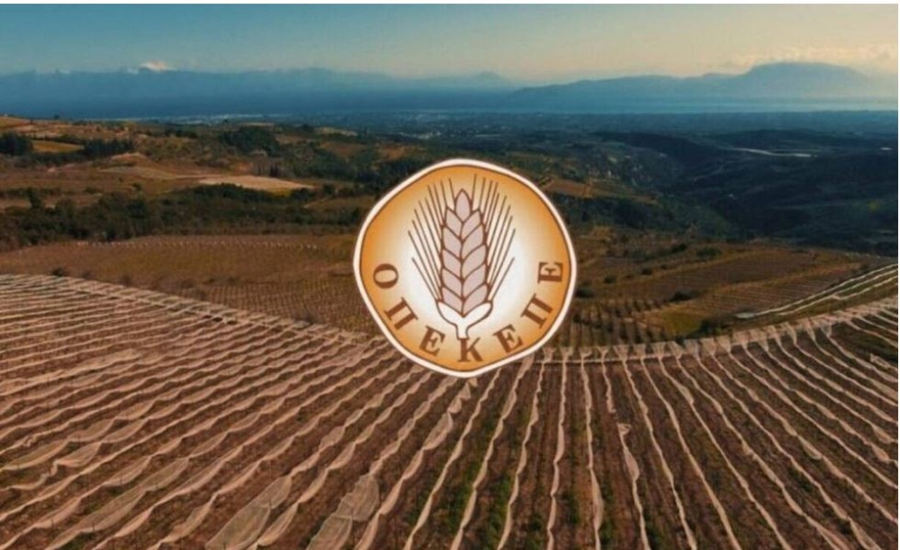 &Pi;&rho;&omicron;&sigma;&lambda;ή&psi;&epsilon;&iota;&sigmaf; &sigma;&tau;&omicron;&nu; &Omicron;&Pi;&Epsilon;&Kappa;&Epsilon;&Pi;&Epsilon; &sigma;&epsilon; &Alpha;&theta;ή&nu;&alpha; &kappa;&alpha;&iota; &epsilon;&pi;&alpha;&rho;&chi;ί&alpha;