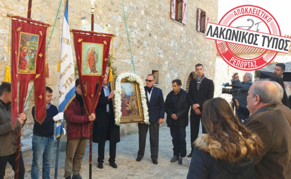 &Eta; &alpha;&delta;&epsilon;&lambda;&phi;ό&tau;&eta;&tau;&alpha; &tau;&omega;&nu; &Mu;&epsilon;&delta;ί&kappa;&omega;&nu;, &eta; &Mu;&epsilon;&gamma;ά&lambda;&eta; &Gamma;&iota;&omicron;&rho;&tau;ή &kappa;&alpha;&iota; &tau;&omicron; &epsilon;&pi;&tau;&alpha;&sigma;&phi;&rho;ά&gamma;&iota;&sigma;&tau;&omicron; &mu;&upsilon;&sigma;&tau;&iota;&kappa;ό