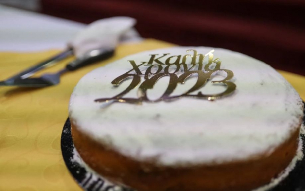 Κοινή κοπή βασιλόπιτας για τους συλλόγους του Αφυσσού