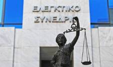 &Delta;ή&mu;&omicron;&iota; &mu;&epsilon; &kappa;&epsilon;&nu;ά &sigma;&tau;&omicron;&nu; έ&lambda;&epsilon;&gamma;&chi;&omicron; &kappa;&alpha;&iota; &tau;&eta; &delta;&iota;&alpha;&chi;&epsilon;ί&rho;&iota;&sigma;&eta;