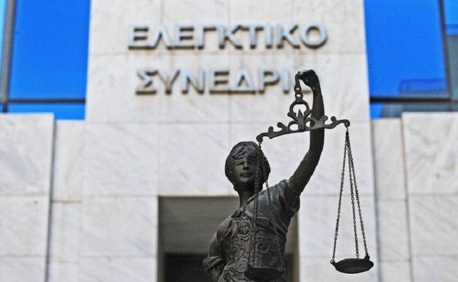 &Delta;ή&mu;&omicron;&iota; &mu;&epsilon; &kappa;&epsilon;&nu;ά &sigma;&tau;&omicron;&nu; έ&lambda;&epsilon;&gamma;&chi;&omicron; &kappa;&alpha;&iota; &tau;&eta; &delta;&iota;&alpha;&chi;&epsilon;ί&rho;&iota;&sigma;&eta;