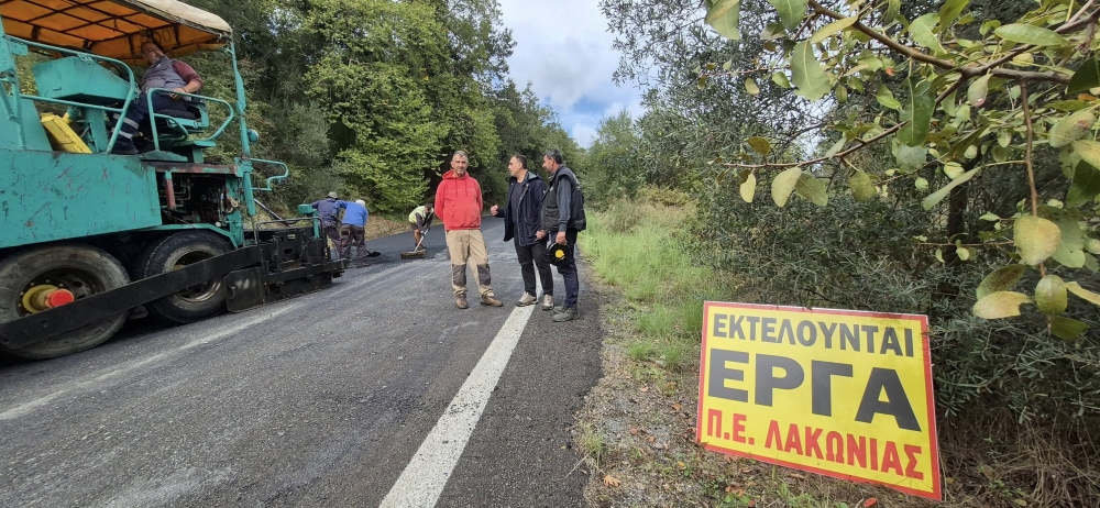 &Pi;ή&rho;&epsilon; &tau;&omicron;&upsilon;&sigmaf; &delta;&rho;ό&mu;&omicron;&upsilon;&sigmaf; &sigma;&tau;&eta; &Lambda;&alpha;&kappa;&omega;&nu;ί&alpha; &omicron; &Beta;&epsilon;&rho;&omicron;ύ&tau;&eta;&sigmaf;