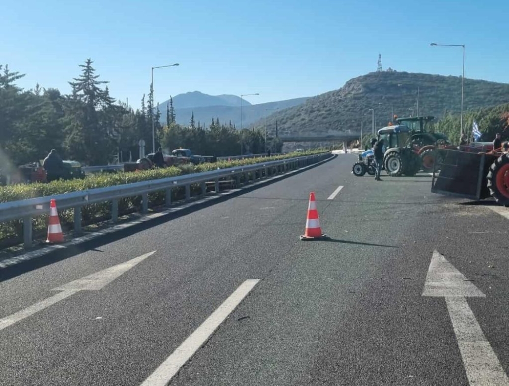 Ά&nu;&omicron;&iota;&xi;&epsilon; &tau;&omicron; &mu;&pi;&lambda;ό&kappa;&omicron; &sigma;&tau;&eta;&nu; &Alpha;&rho;&chi;&alpha;ί&alpha; &Nu;&epsilon;&mu;έ&alpha;