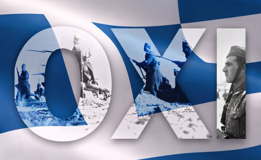 &Tau;&omicron; &laquo;Ό&chi;&iota;&raquo; &tau;&omicron;&upsilon; '40 &omicron;&delta;&eta;&gamma;ό&sigmaf; &epsilon;&nu;ό&tau;&eta;&tau;&alpha;&sigmaf; &kappa;&alpha;&iota; &epsilon;&lambda;&epsilon;&upsilon;&theta;&epsilon;&rho;ί&alpha;&sigmaf;