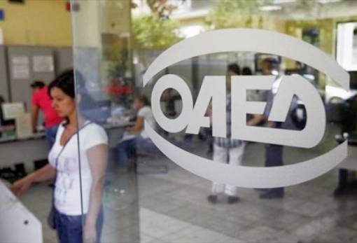 Στο 23,5% η ανεργία το Μάρτιο στην Πελοπόννησο