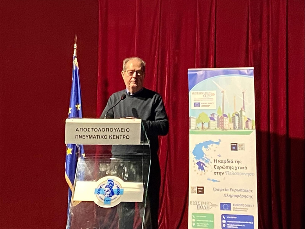 &laquo;&Epsilon;&xi;&alpha;&kappa;&omicron;&lambda;&omicron;&upsilon;&theta;&epsilon;ί &nu;&alpha; &upsilon;&sigma;&tau;&epsilon;&rho;&epsilon;ί &eta; &Pi;&epsilon;&lambda;&omicron;&pi;ό&nu;&nu;&eta;&sigma;&omicron;&sigmaf;&raquo;