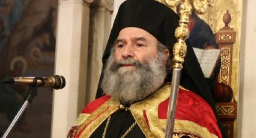 &Delta;&epsilon;&nu; &theta;&alpha; &epsilon;&omicron;&rho;&tau;ά&sigma;&epsilon;&iota; &tau;&alpha; &omicron;&nu;&omicron;&mu;&alpha;&sigma;&tau;ή&rho;&iota;ά &tau;&omicron;&upsilon; &omicron; &Mu;&eta;&tau;&rho;&omicron;&pi;&omicron;&lambda;ί&tau;&eta;&sigmaf; &Mu;ά&nu;&eta;&sigmaf;