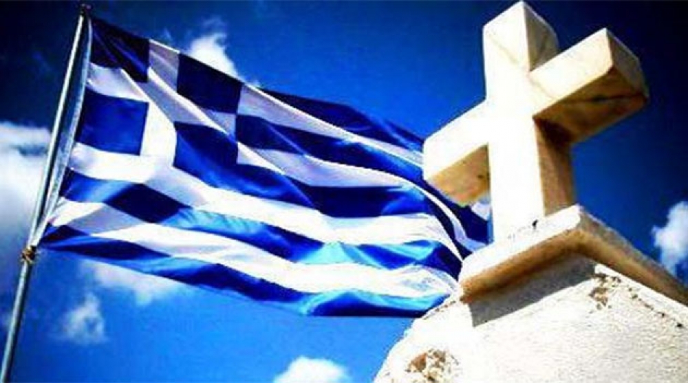 Tο πρόγραμμα της Επιτροπής «Ελλάδα 2021» για τον εορτασμό της 25ης Μαρτίου