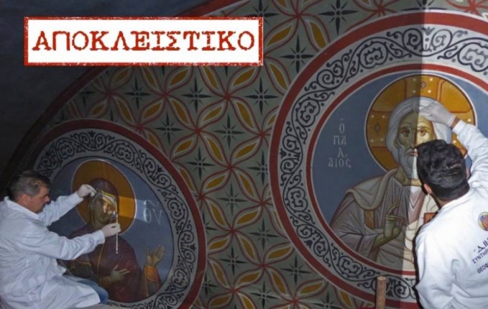 &Sigma;&upsilon;&nu;&tau;&eta;&rho;ή&theta;&eta;&kappa;&alpha;&nu; &omicron;&iota; &tau;&omicron;&iota;&chi;&omicron;&gamma;&rho;&alpha;&phi;ί&epsilon;&sigmaf; &sigma;&tau;&omicron;&nu; &Iota;&Nu; &Omicron;&sigma;ί&omicron;&upsilon; &Nu;ί&kappa;&omega;&nu;&omicron;&sigmaf; &Sigma;&pi;ά&rho;&tau;&eta;&sigmaf;! (&Phi;&Omega;&Tau;&Omicron;)