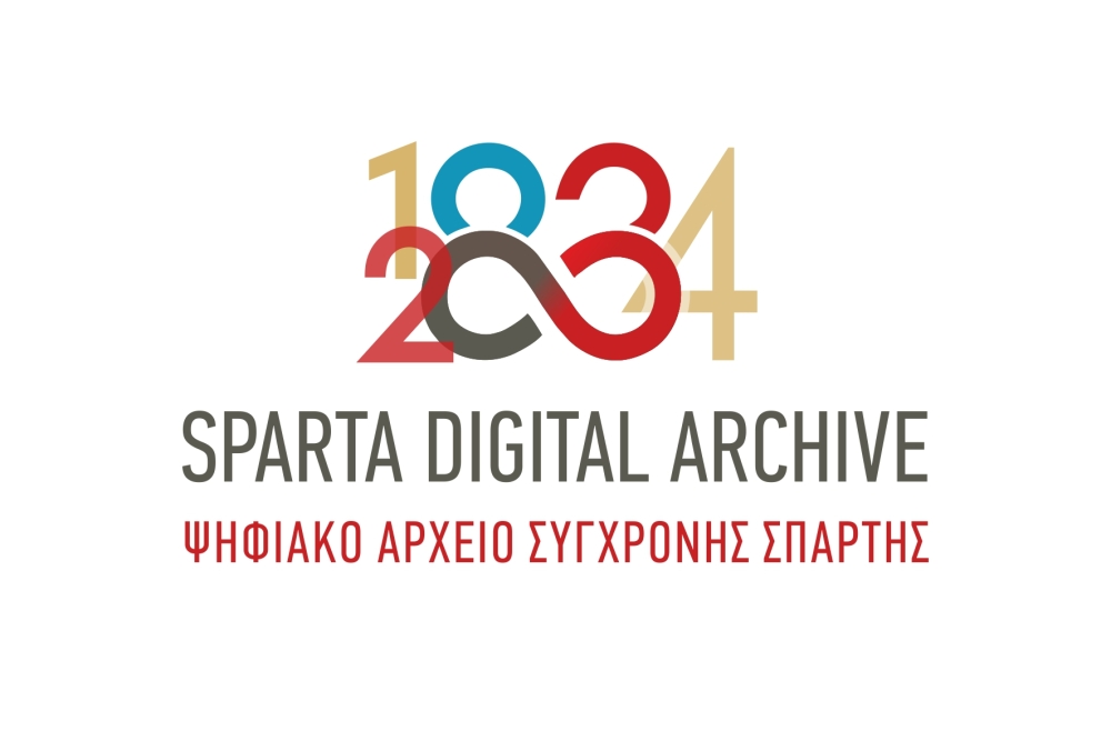 &Eta; &psi;&eta;&phi;&iota;&alpha;&kappa;ή &mu;&nu;ή&mu;&eta; &omega;&sigmaf; &mu;&omicron;&chi;&lambda;ό&sigmaf; &beta;&iota;ώ&sigma;&iota;&mu;&eta;&sigmaf; &alpha;&nu;ά&pi;&tau;&upsilon;&xi;&eta;&sigmaf; &gamma;&iota;&alpha; &tau;&eta; &Sigma;&pi;ά&rho;&tau;&eta;