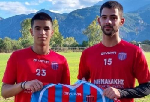 Δύο τερματοφύλακες απέκτησε ο ΑΟ Σπάρτη