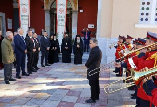 Με ευλογία, πίστη και αισιοδοξία ξεκίνησε το νέο έτος στη Σπάρτη