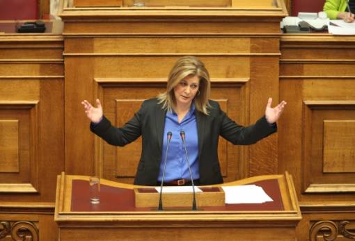 Πού να ‘σαι τώρα…