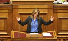 &Pi;&omicron;ύ &nu;&alpha; &lsquo;&sigma;&alpha;&iota; &tau;ώ&rho;&alpha;&hellip;